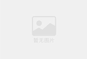 名山瓷砖空鼓公司的电话是多少？